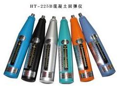 HT-225ͻص