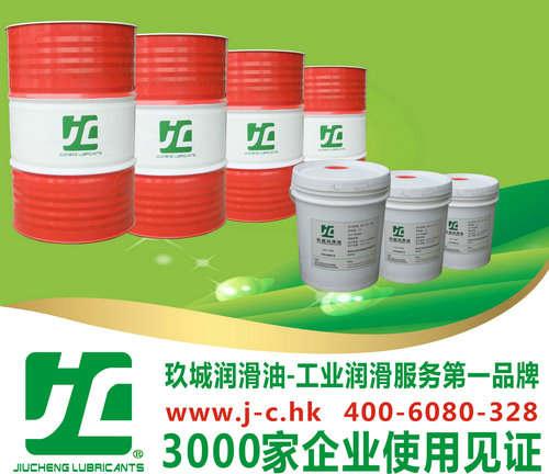 玖城牌油膜主轴油,苏州油膜主轴