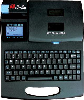 ɽ˶ߺŻTP66i