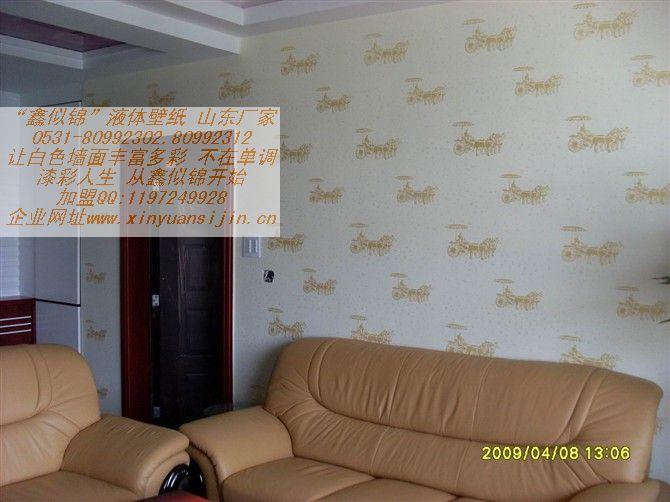 Һֽ
