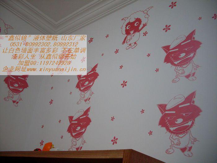 Һֽȷ