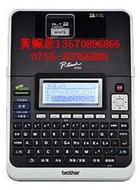 ֵPT-2730ǩ