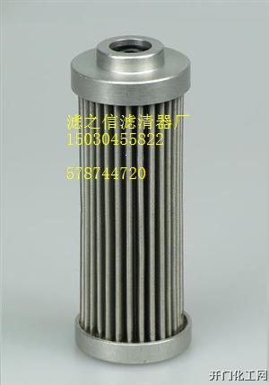 KSP-0008סھо