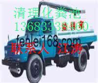 ǻ62637488