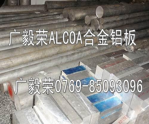 ALumec89ӲĥϽ