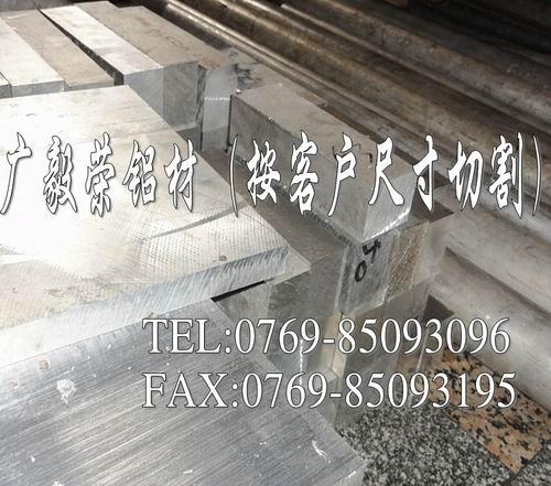 ǿ7075-T6Ͻ