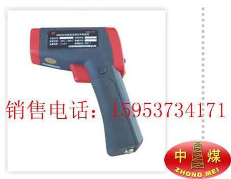 CWH425