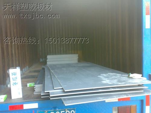 潺壬20ء
