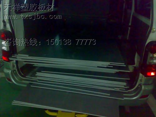 ۣ洲塭洲