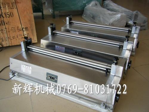 ̨ʽٽˮ(XHJ-600S)