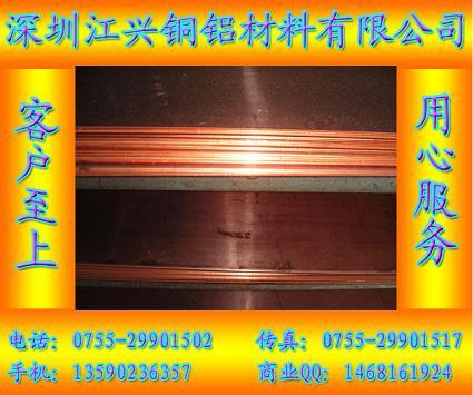 C1100ͭ壬ͭ