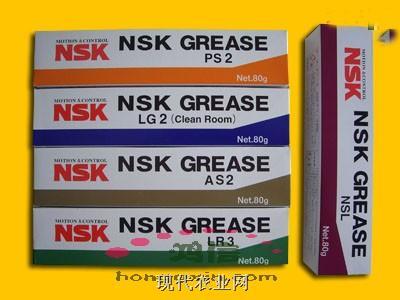 ӦNSK֬PS2