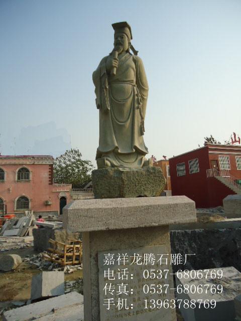 ʯŴ֮
