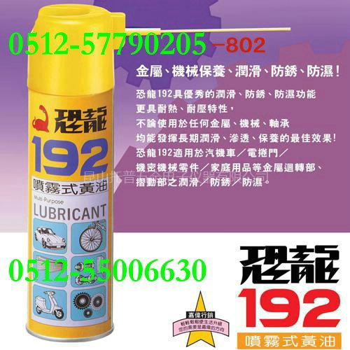 192ʽͺģ