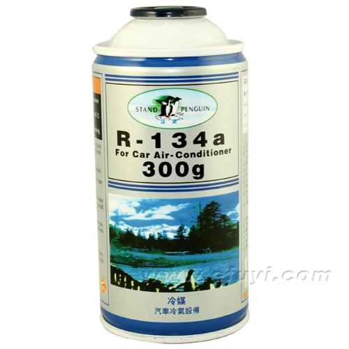 R-134aýѩ