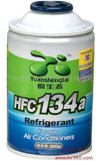 ԭ̬HFC-134aý