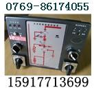 ZH-KZQ-2000E