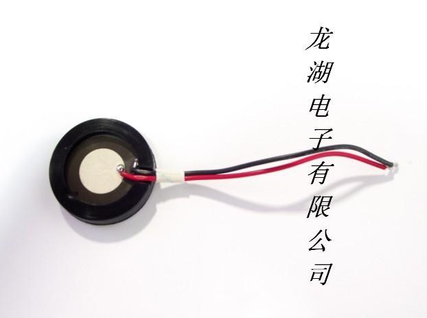 20mmƬ