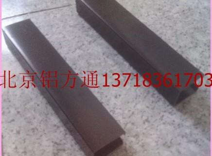 铝方通(30*150)
