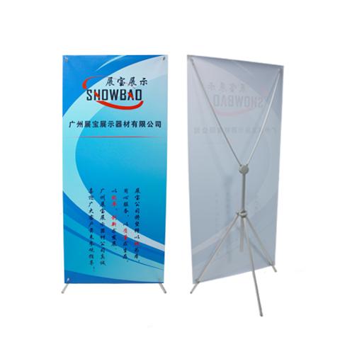 韩式展架弓形展架x展架