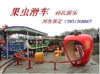 ӱ滬(滬۸)