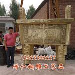 ˾ĸ춦ӹ(758)