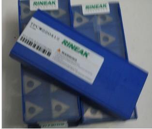 CNMG120404-H