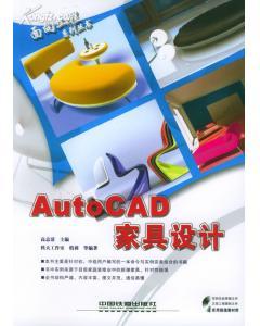 ݸautocadƷ