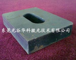 ݸӹк弤и