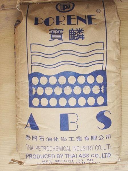 ӦABS̩850