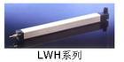 LWH75LWH100