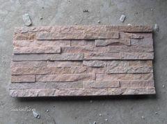 ɰĻʯ(150*600)