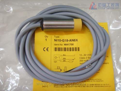 MK15-12EX0-PN/2