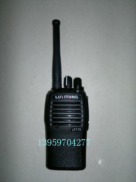 LYT-T9·ͨT9Խ