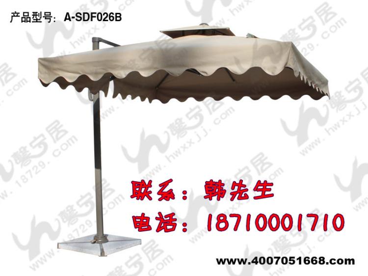 太阳伞,北京太阳伞,太阳伞质量