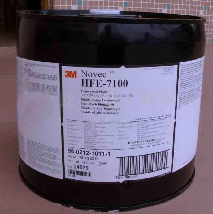 3MHFE-7200