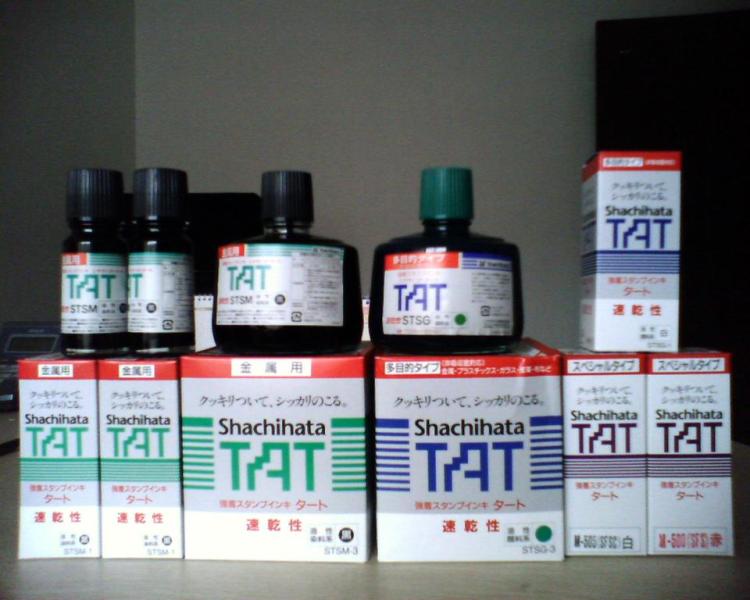 TATٸīSTSM-1