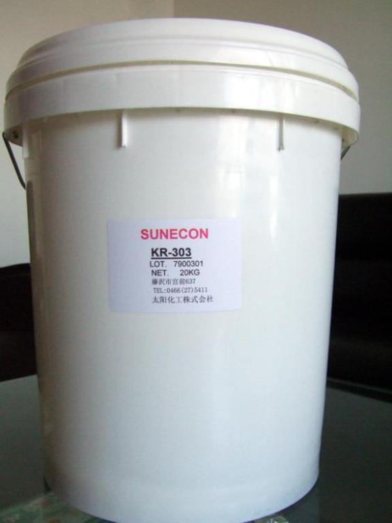 SUNECONKR-303
