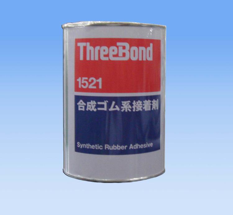 三键TB1521