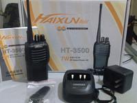ѶHT-3500Խ