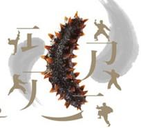 Źɲει