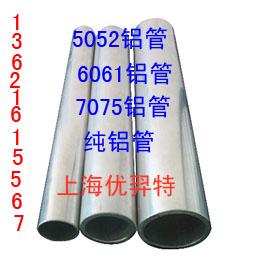 7A097A09
