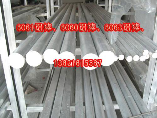 50865083