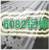 LD97075