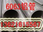 LD117075
