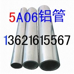 LY167075