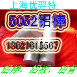 LC97075