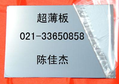 LC37075