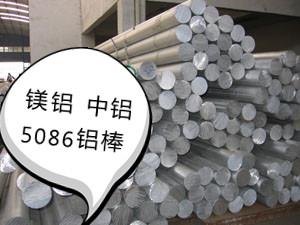 L67075