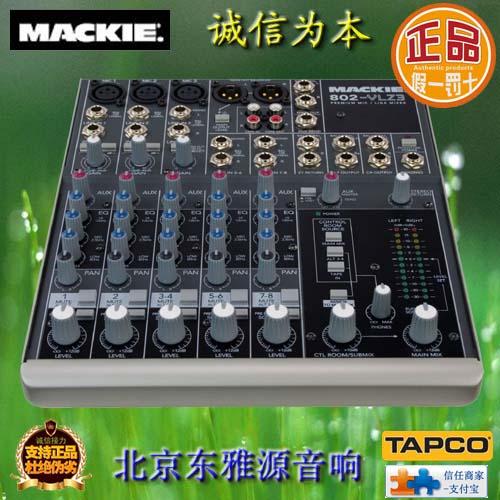 802-VLZ3̨